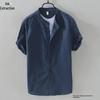 Мужская свободная льняная рубашка с коротким рукавом - летний повседневный стиль в китайском и японском ретро-стиле