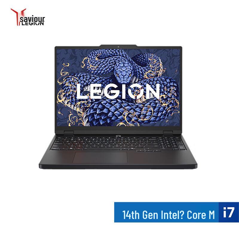 Lenovo Игровой ноутбук Legion Y7000 2025 (Китайская версия)
