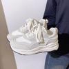 Thick Soled Breathable Versatile Casual Running Shoes