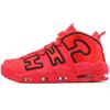 Nike Air More Uptempo Чикаго AJ3138-600