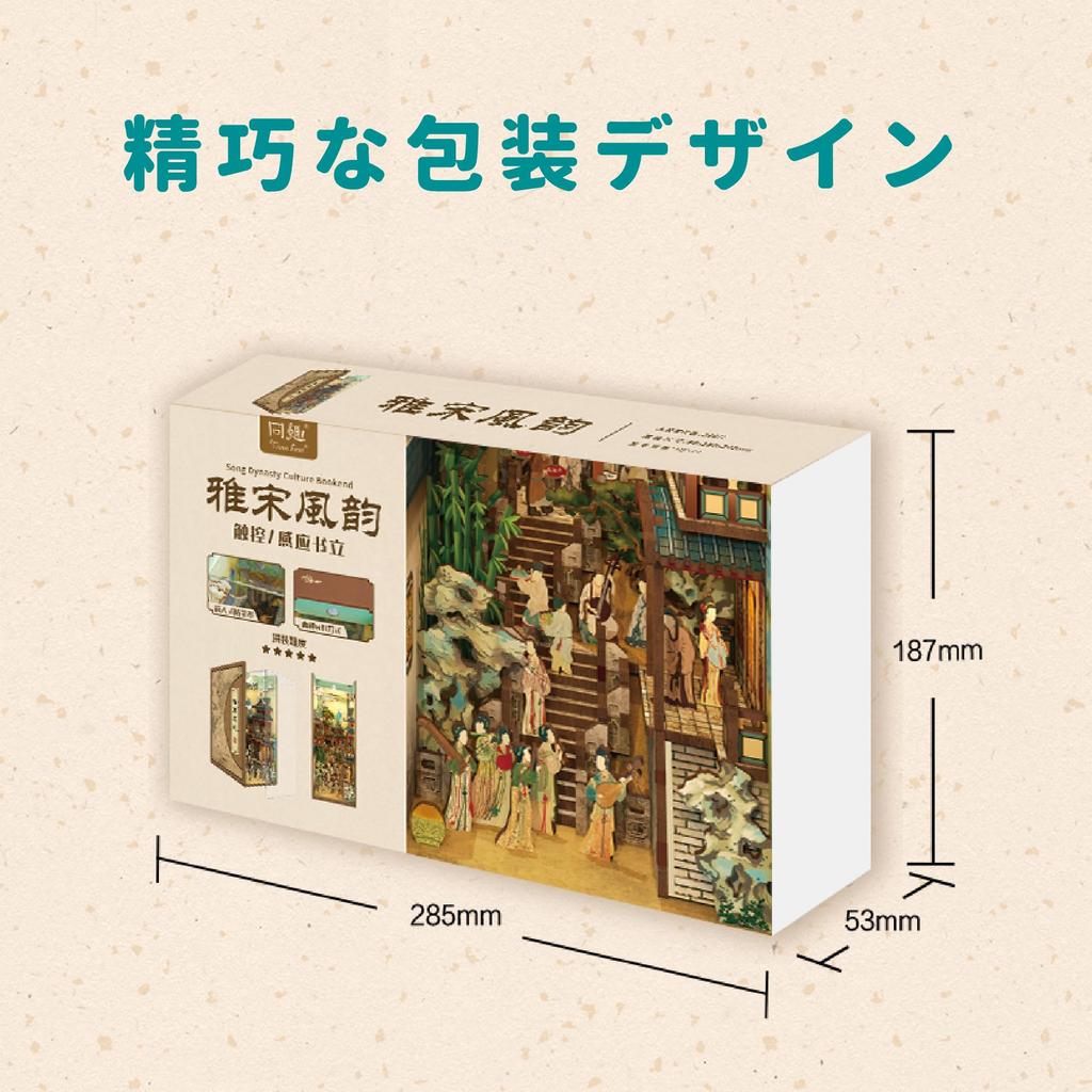 Tonecheer Book Nook Kit 3D Puzzle 3D DIY Miniature Dollhouse Kit Деревянная книжная полка Украшение ручной работы Набор Популярный подарок на день рождения для начинающих и