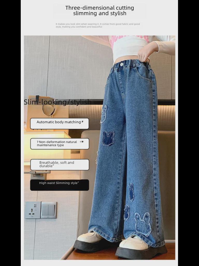 Модные джинсы широкого кроя для девочек: Модный весенне-осенний стиль для детей постарше