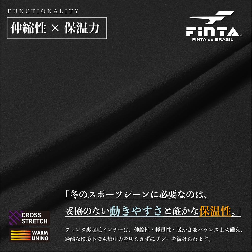 FINTA Men's Warm Sports Innerwear Long Sleeve Shirt FTE0030 (0500) Black, Size M