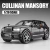 New Large 1:20 Rolls-Royce Cullinan SUV Alloy Model Car Modified Metal Die-casting Boy Toy Car Pull Back Sound and Light Six-door Children's Gift