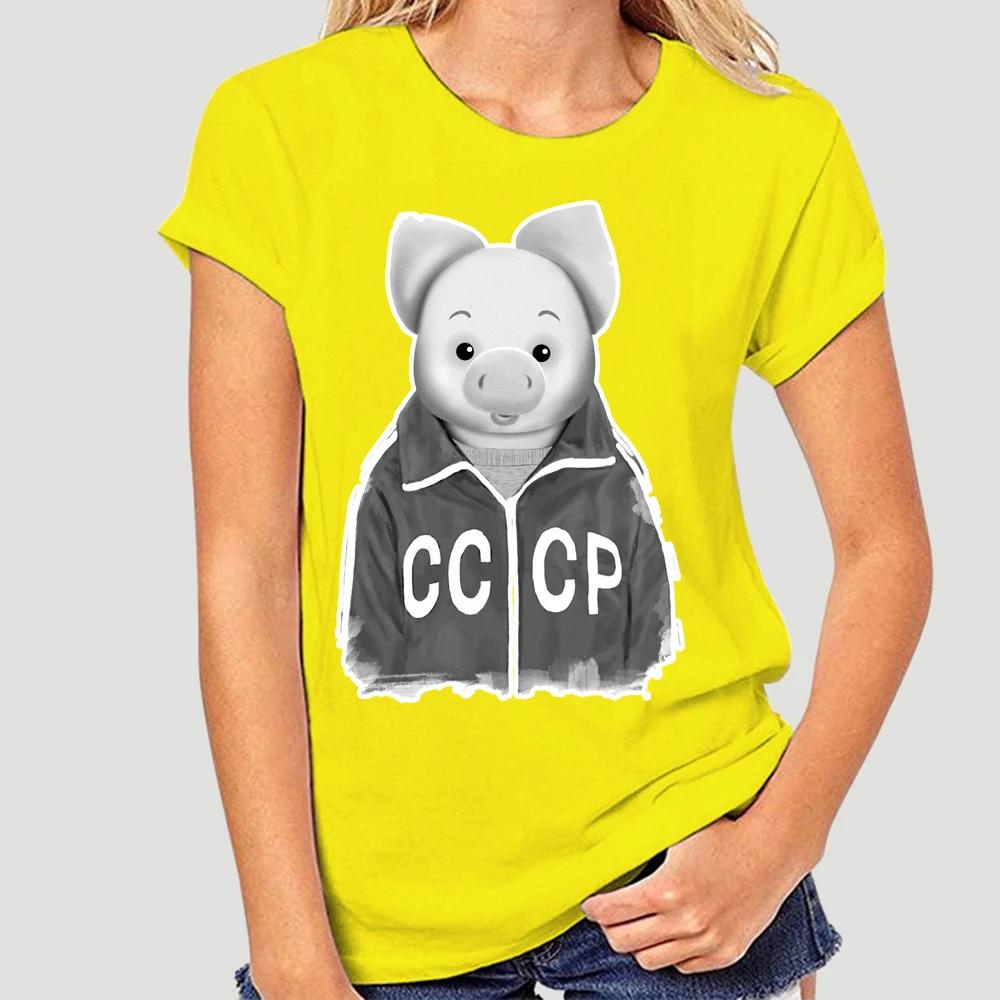 T-Shirt Soviet Cartoon Hero Khryusha Ussr Russia Tv Show Hq Free Style T-Shirt Funny Tshirt Cotton O-neck Tees 6412X