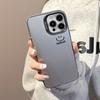 Electroplated smiley face iPhone 16 case suitable for 15 Pro Max, 12, Apple 13, high-end feel, 17 shockproof, 14 personalized