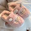 Fashion Winter Cute Cartoon Plush Slippers Warm Fluffy Faux Fur Sheep Design Women Men Home Floor Shoes Couples Indoor Cotton Slides