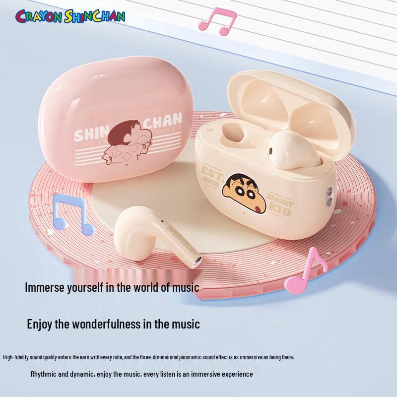 ROCK Crayon Shin-chan EB600 TWS Bluetooth-наушники