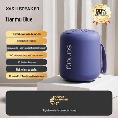 Портативная Bluetooth-колонка Sena X6S, вилка CN (адаптер в комплекте) (Китайская версия)