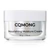 Nourishing Moisture Cream (50g)