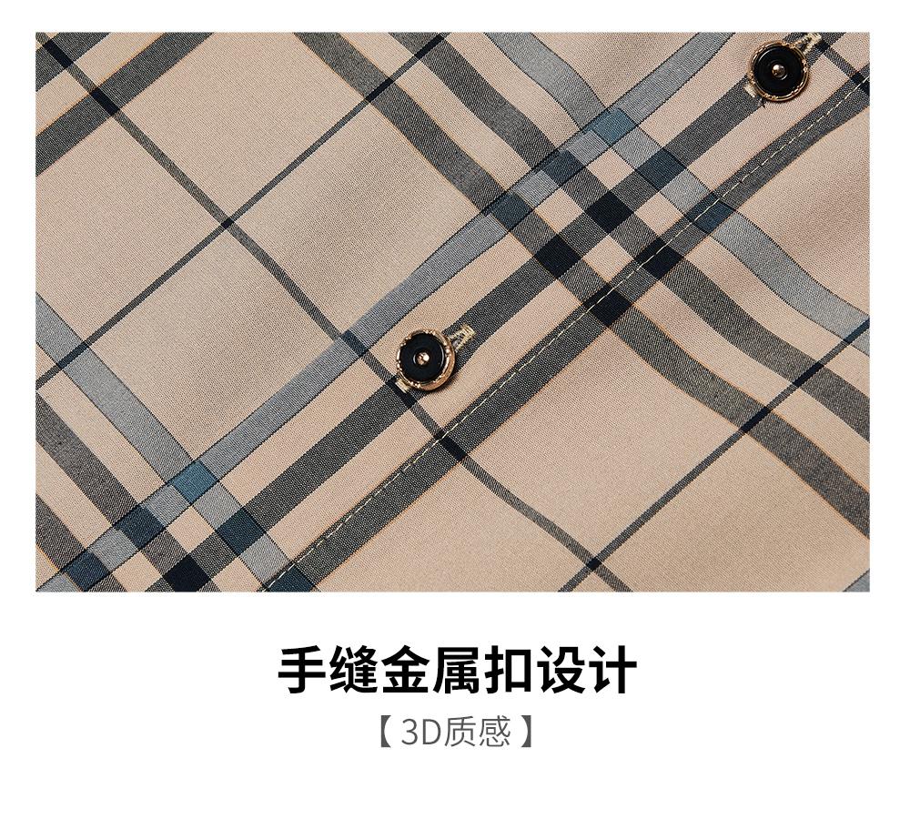 Talented men's fashionable plaid skin friendly breathable metal buckle casual shirt
