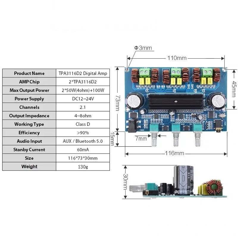 2*50 Вт + 100 Вт Bluetooth 5,0 двойной TPA3116D2 Плата усилителя мощности сабвуфера 2,1 канала TPA3116 Аудио Стерео эквалайзер AUX Amp