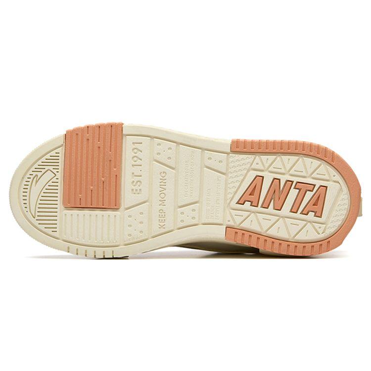 Anta Aotu нескользящие износостойкие низкие кроссовки для скейтбординга женские кроссовки светло-бежевые 922238060-2