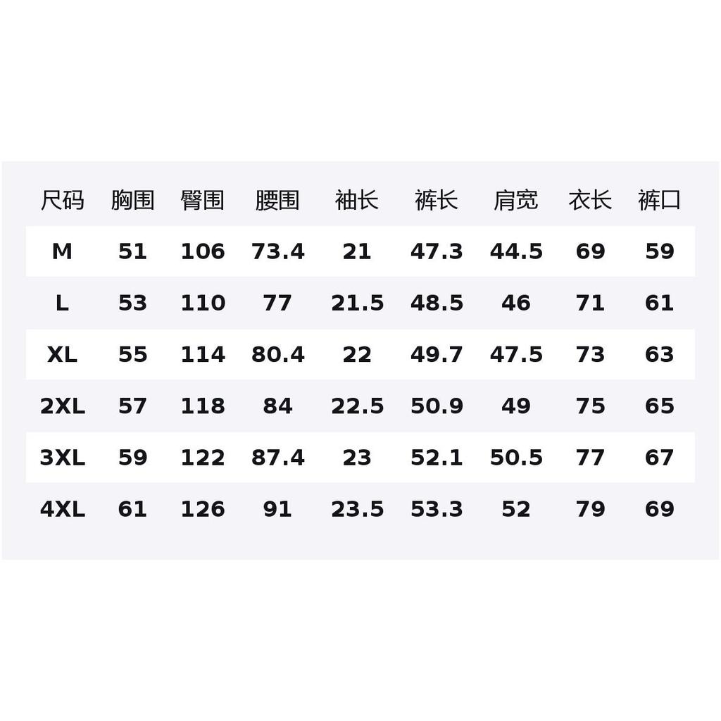 Anta Casual Sportswear Unisex Bean Gray/Basic Black 192627973R-2