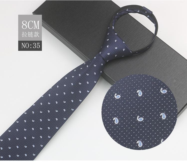 Business Zipper Men'S Work Meeting Banquet Host Easy Pull No Knot Stripes Professional Suit Gentleman'S Tie