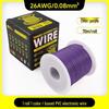 1007 Электронный провод ПВХ 16AWG-30AWG Луженая медь, Провод с выводами Авиационный провод