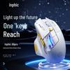Беспроводная игровая мышь INPHIC A9 Explorer V2 с тремя режимами