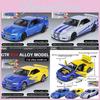 Alloy Car Model Gtr34 Toy With Acousto Optic And Inertia Design Control