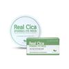Real Cica Hydrogel Eye Patch 84g (60 Patchs)