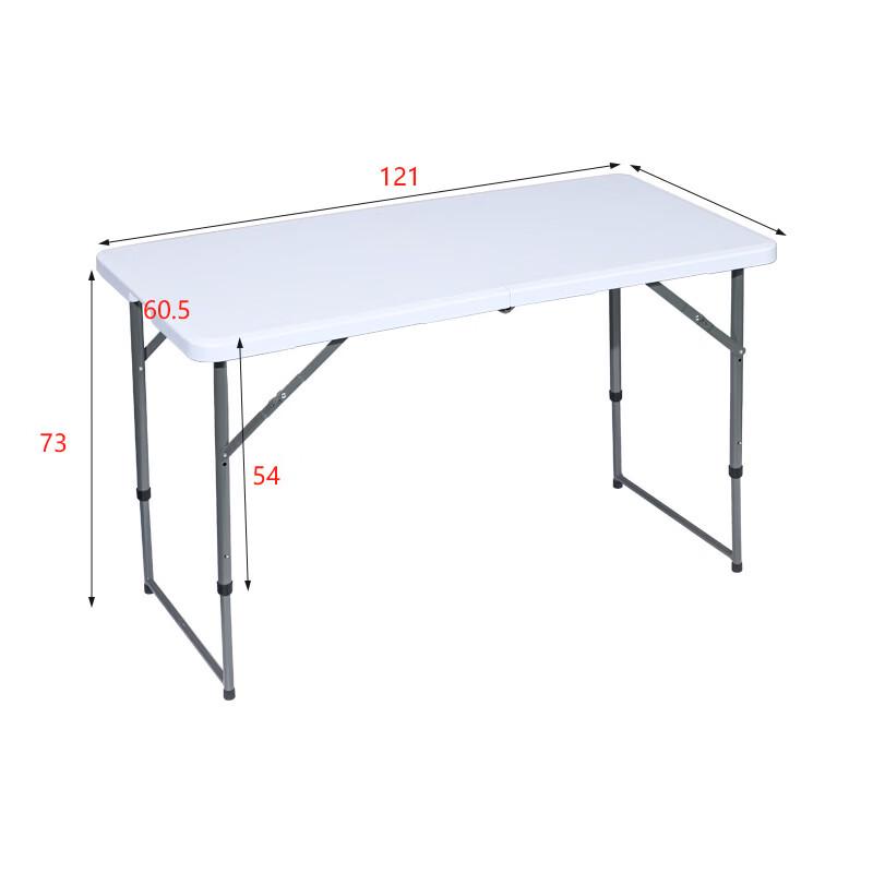 OIMG Outdoor Portable Folding Table