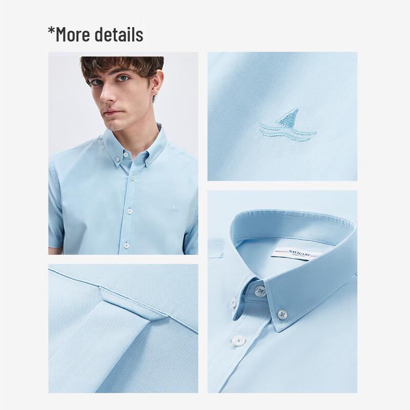 Navigare Men's Pure Cotton Cooling Short Sleeve Casual Shirt