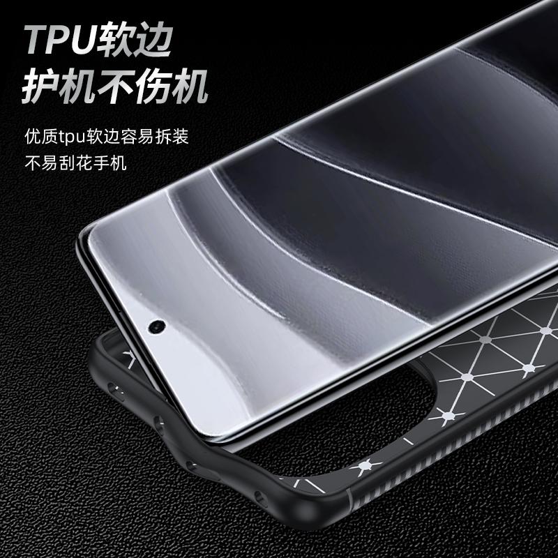 Для Poco X7 Чехол Чехол Xiaomi Poco X7 PocoX7 X 7 Capas Новый Бронированный Защитный Бампер Телефон Задняя Крышка Противоударный Мягкий TPU Fundas Poco X7