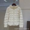 White duck down hooded ribs down jacket women's short waist slim small waist jacket new