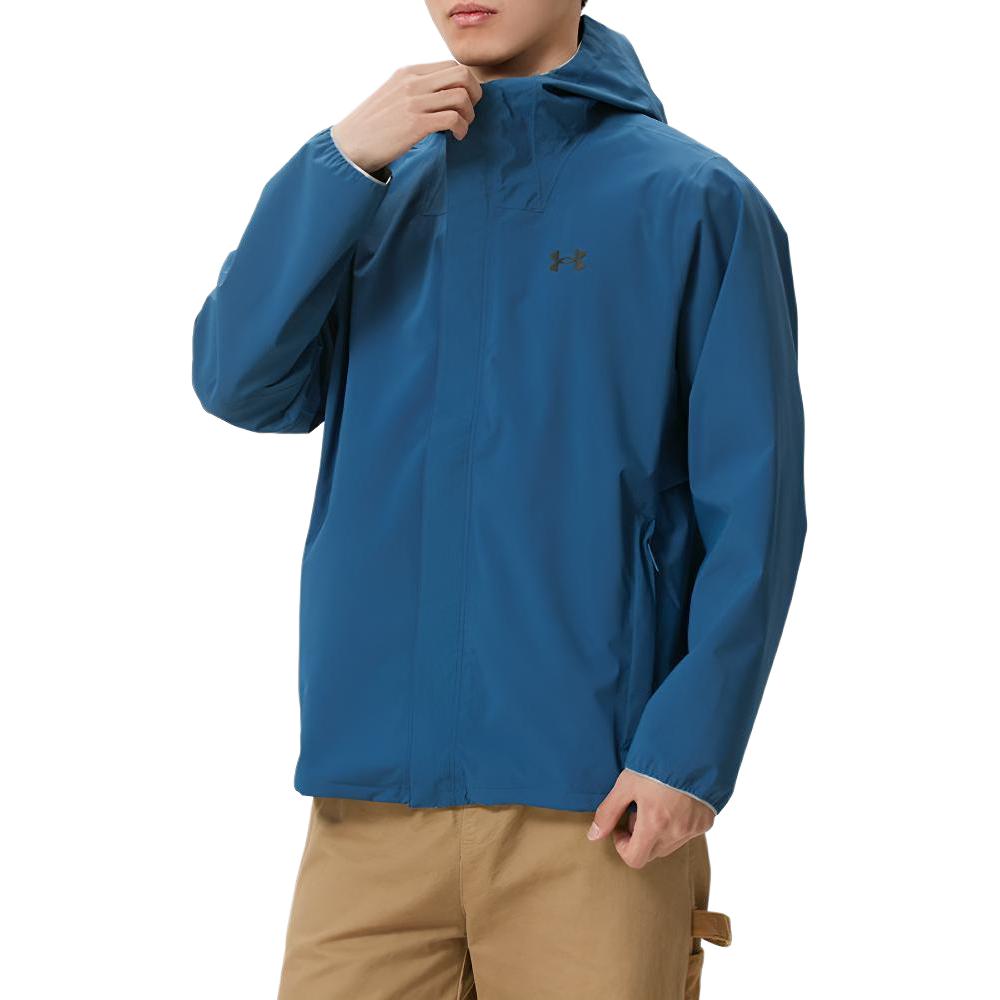 Under Armour Мужская куртка с капюшоном и длинным рукавом, тканая, свободного кроя 1376066-498