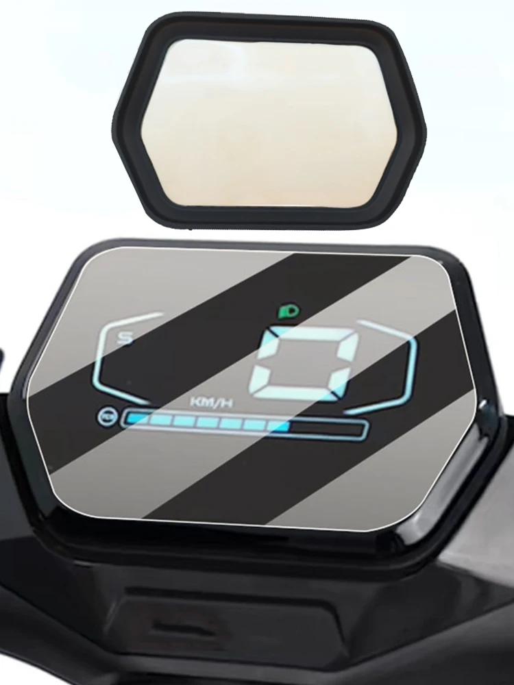 Водонепроницаемый чехол для приборной панели Водонепроницаемая защитная пленка для экрана для электросамоката Segway Ninebot ZT3 Pro