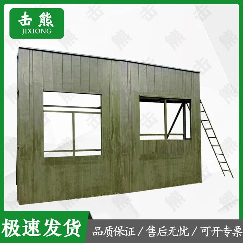 Tactical & Physical Training Obstacle Equipment