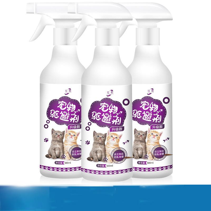 500 мл Спрей для домашних животных No-Go Средство для тренировки в помещении/на улице, чтобы отучить собак и кошек мочиться, грызть и царапать. Спрей против домашних животных