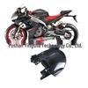 Aprilia RS660/Tuono 660 Carbon Fiber Short Rear Fender