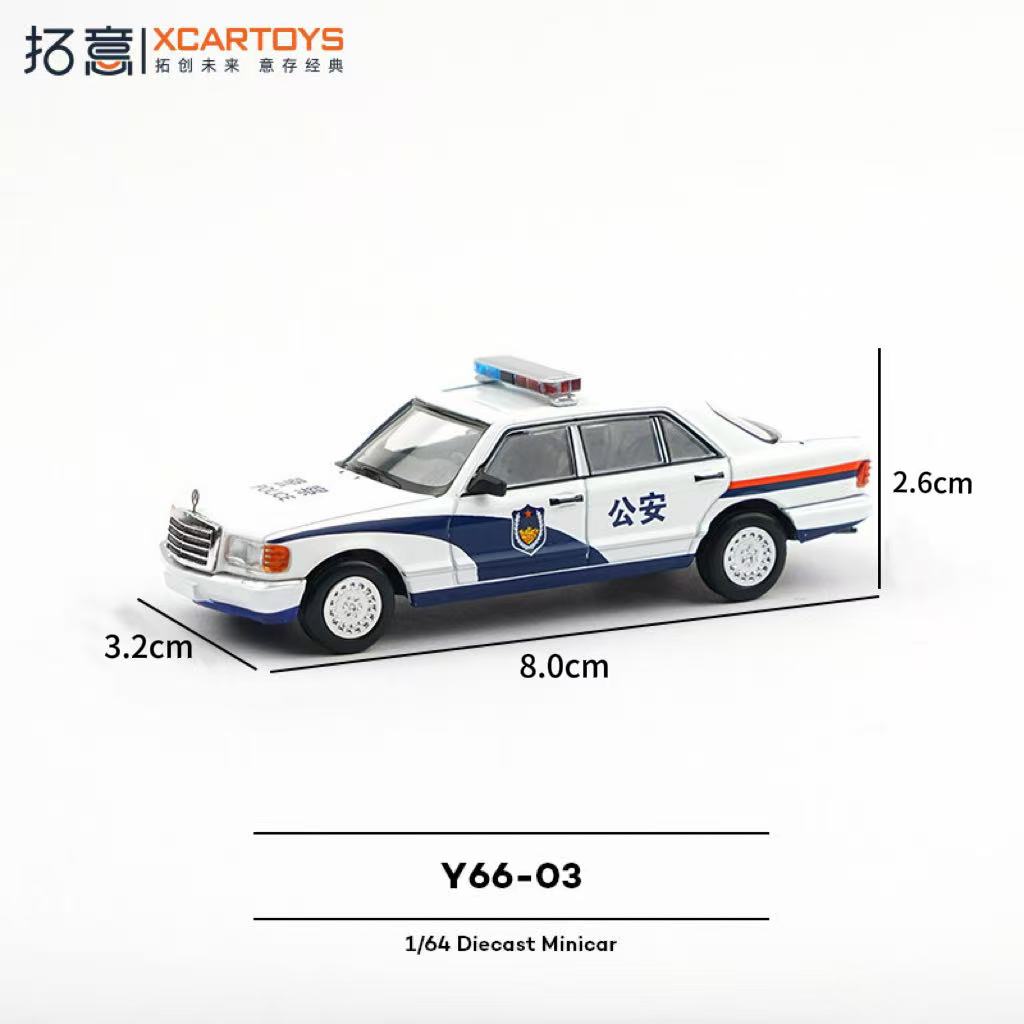 Tuoyi 1/64 сплав симуляция полицейский седан коллекционный орнамент Mercedes Benz 560SEL модель полицейской машины Сплав Коллекция Автомобилей Орнамент