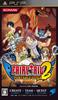 Fairy Tail Portable Guild 2 PSP -