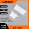 5264-3Y 2.54mm Connector: Male/Female Head Plug, Glue Shell, PCB Terminal