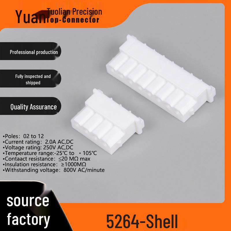 5264-3Y 2.54mm Connector: Male/Female Head Plug, Glue Shell, PCB Terminal