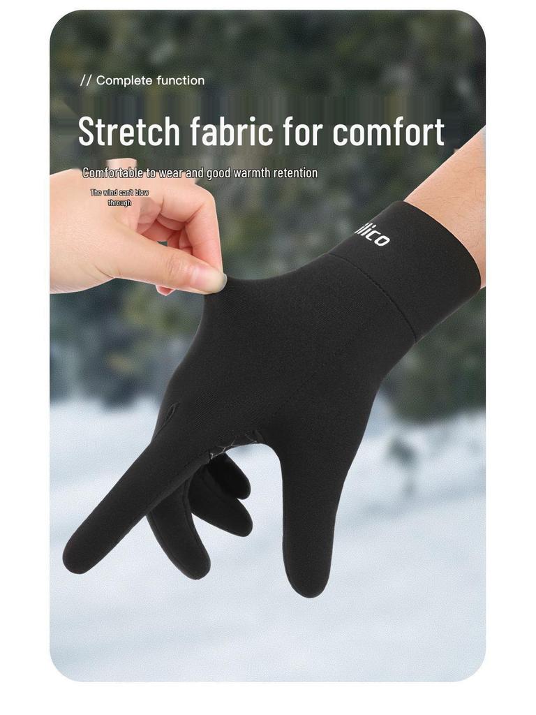 Мужские и женские зимние вязаные перчатки для бега и велоспорта с сенсорным экраном, нескользящие, теплые, тонкие для осенних и зимних видов спорта.