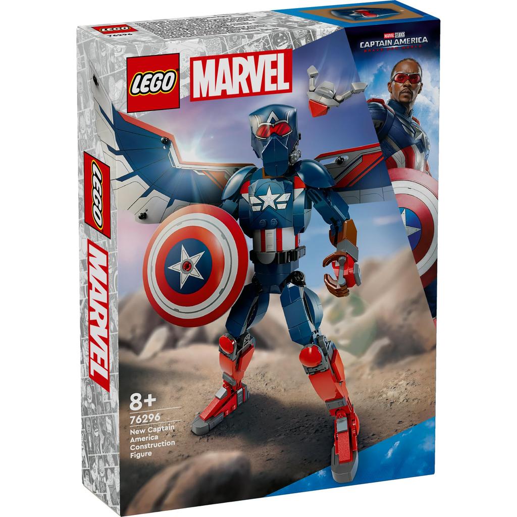 Конструктор LEGO Marvel Новая фигурка Капитана Америки, 359 деталей, Игрушка, Подарок на день рождения, Строительные блоки, Мальчики, Девочки, Дети от 8, 9, 10 лет, Ученики начальной школы