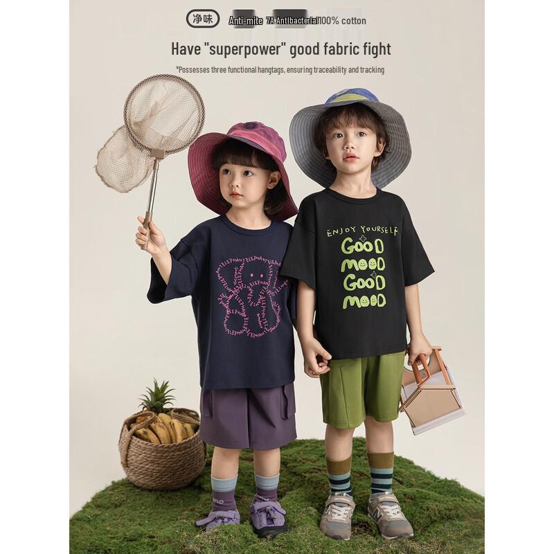 Youyou Girls' Summer Cartoon Anti-Bacterial Quick-Dry T-Shirt