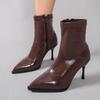 Temperament Fine Heel Single Boots Autumn New Pointed Toe Side Zipper Non-slip Wear-resistant High Heel Short Boots