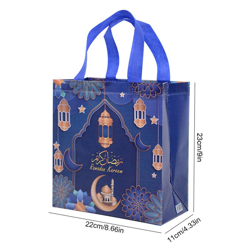 2025 Ramadan Kareem Подарочные пакеты Нетканые Пакет-коробка для упаковки конфет, печенья, снеков Eid Mubarak Мусульманский Исламский Фестиваль Товары для вечеринки
