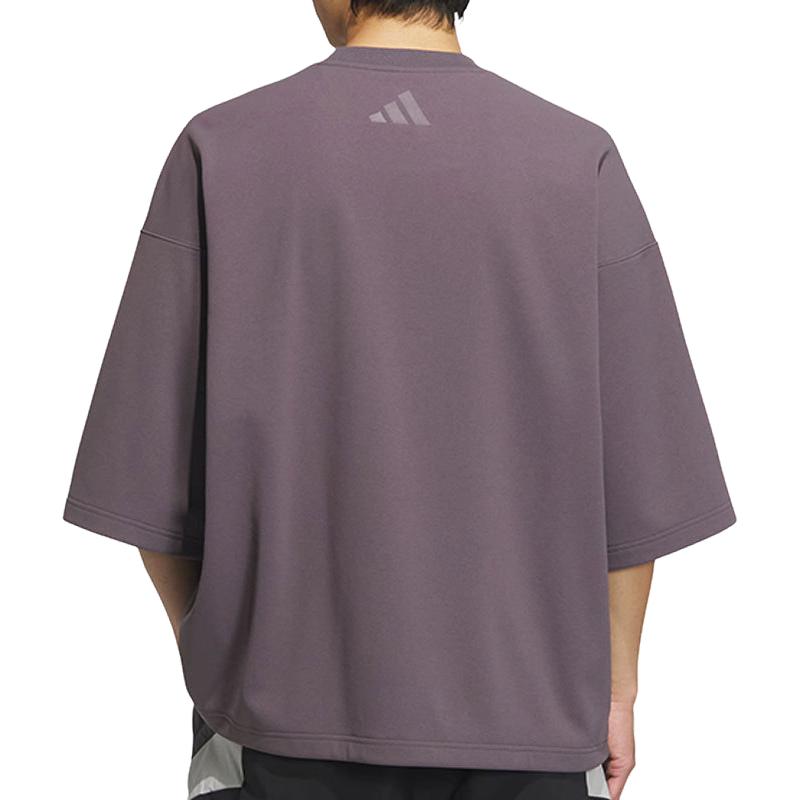 adidas Мужская футболка для отдыха Фиолетовая JL6068