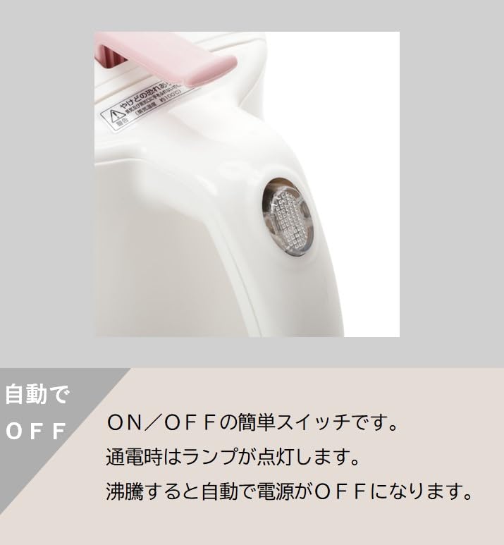 Электрический чайник Maruyama Cuore, водонагреватель небольшого объема с функцией предотвращения утечки воды, розовый, белый, 1,0 л, CU-205EK(P)