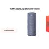 Huawei Портативная Bluetooth-колонка Sound Joy 2