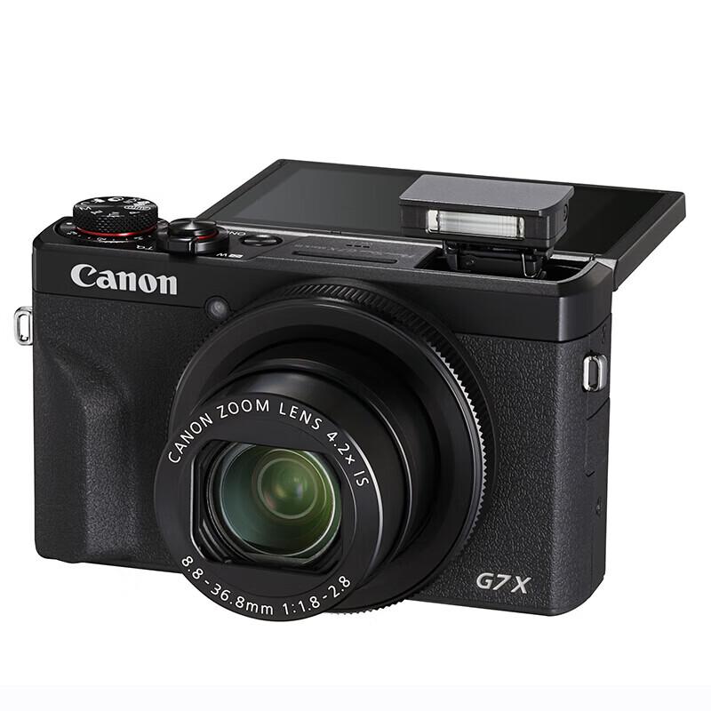 Canon PowerShot G7 X Mark III Digital Camera (CN version)