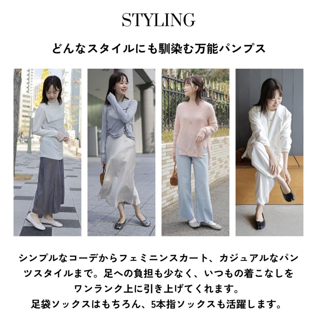 Туфли-балетки Таби для женщин [Sest], 23.0 см, Серебристый, dtp12001-SIL-230