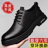 Little White Shoes New Men's Business Sports Shoes Casual Leather Shoes Men's Rubber Foam Shoes