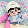 Zhang Ruoyun 20cm Cotton Plush Doll - Yunmi & Yibo Star Holiday Gift Toy