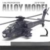 Модель вооруженного вертолета Apache Акустооптическая Модель военного самолета Игрушка Украшение Подарок FJ16