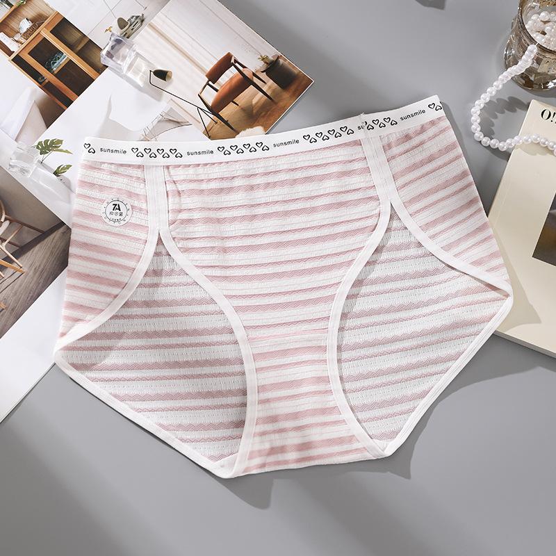 Plus Size Female Pure Cotton Anti Bacterial Crotch High Split Anti Hip Briefs